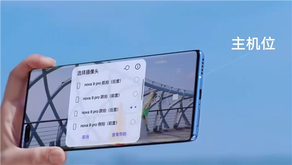 ˰Ϻ Ϊnova9ϵЩùͻزȥ