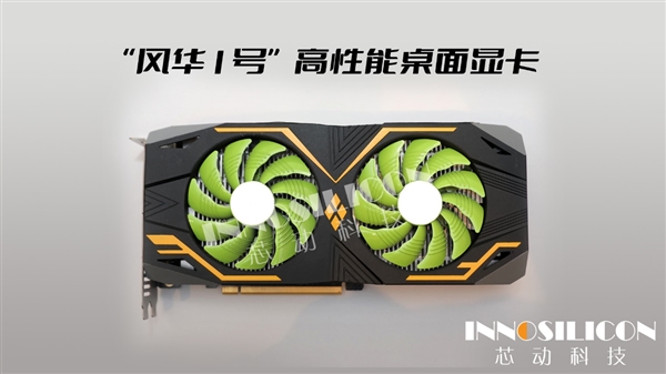 оƼʽ绪1šԿһ4KGPU