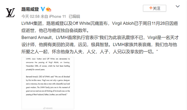 LVװܼȥ 방֢ս꣺ѳһ·ߺ