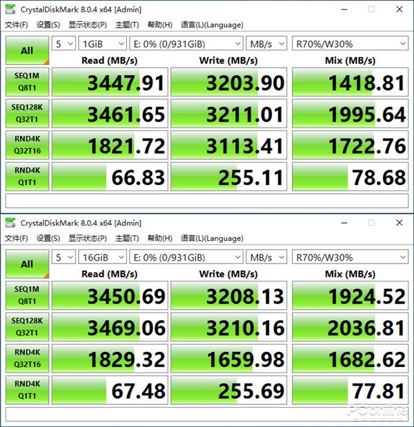 ǧԪԼ۱ȱ ΢SPATIUM M390̬Ӳ