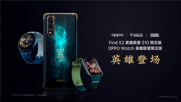 ֱֵ۷壡OPPO Reno7 ProӢˡ޶