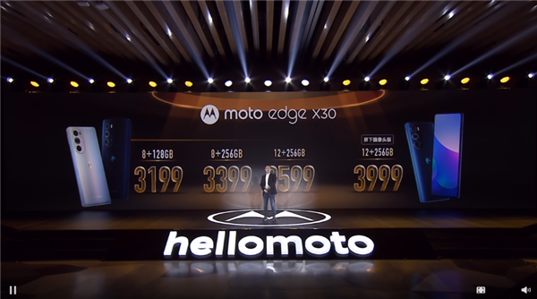 ȫ׷һ8moto edge X30׷2999Ԫ