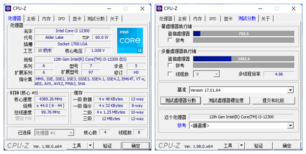 Intel 12i3-12300͵ܣ˳Zen3