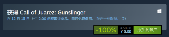 Steamϲһ糱FPSҰǹ֡