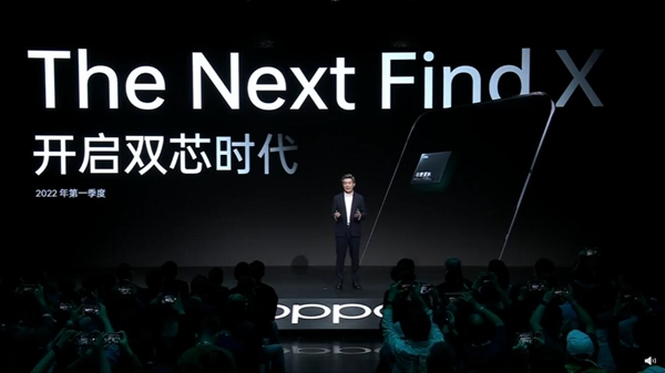 OPPOоƬFind XϵƷ׷ȫ׿5nm+6nm˫о콢