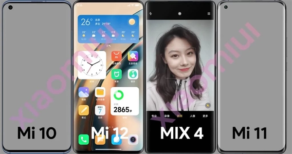 MIUI 13عС12 ProΣͷ汾