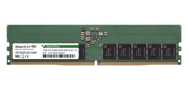 ʮҵDDR5ڴ棺128GB