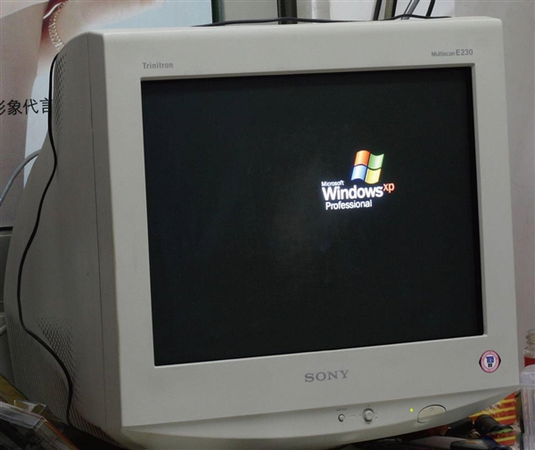 CRT߹귢ȫʾ