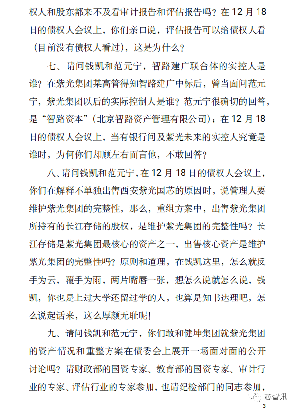 734.19ڹʲʧϹ⼯Ʋ粨