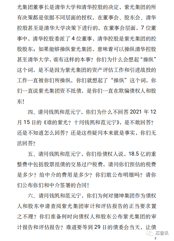 734.19ڹʲʧϹ⼯Ʋ粨