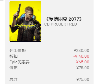 ֱӰѷɱ EpicϷ۵жˣ