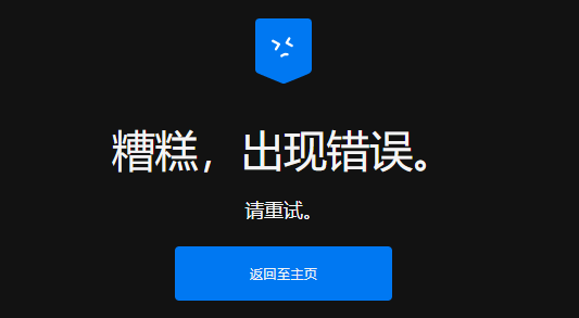 ֱӰѷɱ EpicϷ۵жˣ