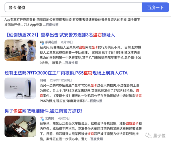 桤ԿĴһŻ40cm50Կ 10Ԫ