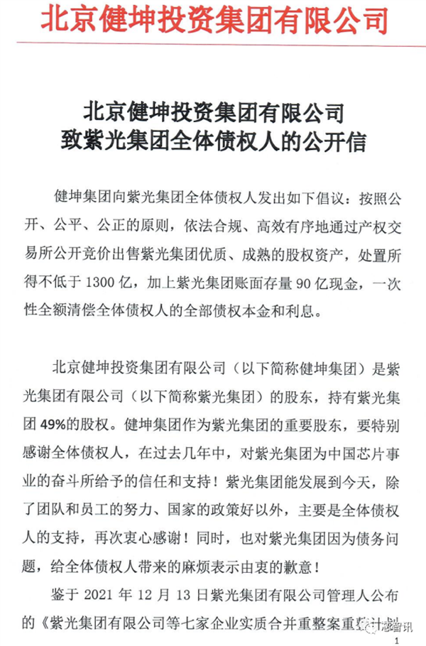 734.19ڹʲʧϹ⼯Ʋ粨