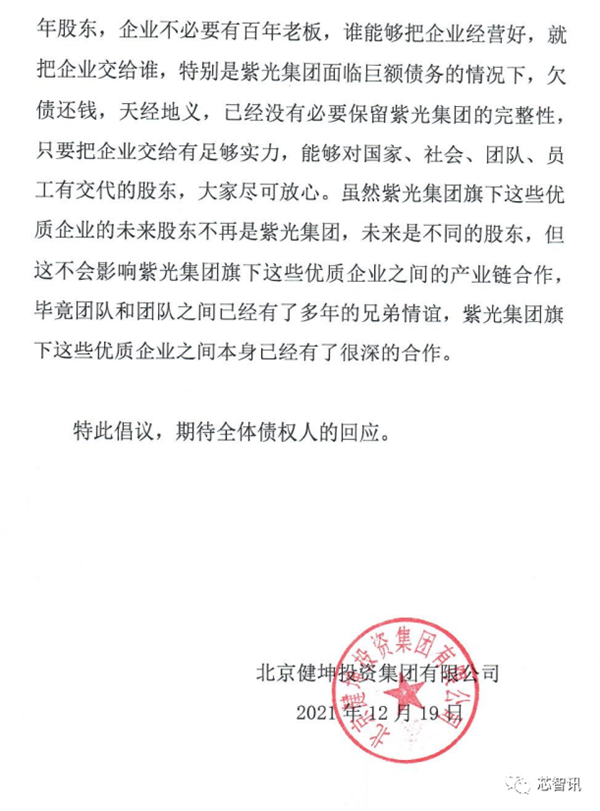 734.19ڹʲʧϹ⼯Ʋ粨