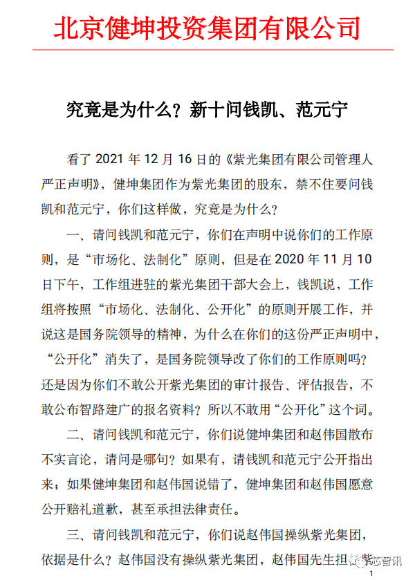 734.19ڹʲʧϹ⼯Ʋ粨