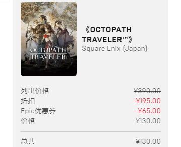 ֱӰѷɱ EpicϷ۵жˣ