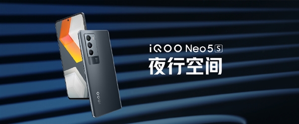 iQOO Neo5S/5SEࣺխп ƽͷӳ