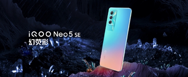 UI츲أiQOO Neo5S/SEȷ׷OriginOS Ocean