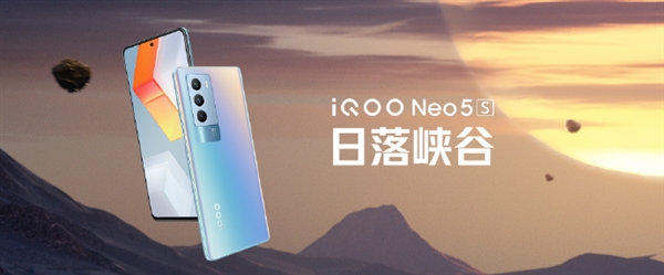 iQOO Neo5S/5SEࣺխп ƽͷӳ