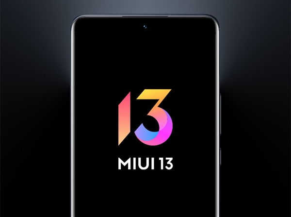 MIUI 13ʽͼʱһȶ/ڲ/ⶼ