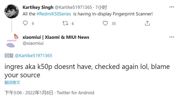 Redmi K50ϵϸع⣺ֲָ֧ʶ