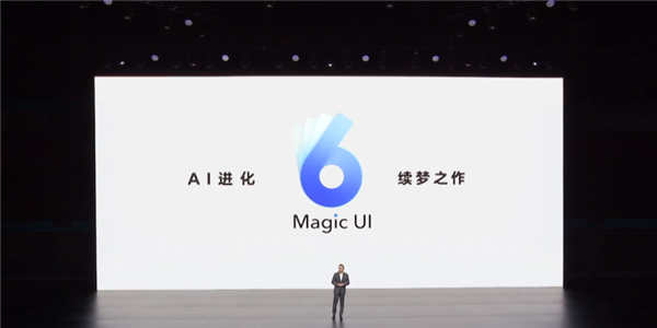 ҫMagicUI 6.0AIȫǻ۽ ֱ95%