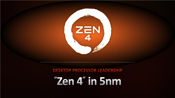 Zen4ȫ5GHz AMDȷ7000ʹŻ5nm