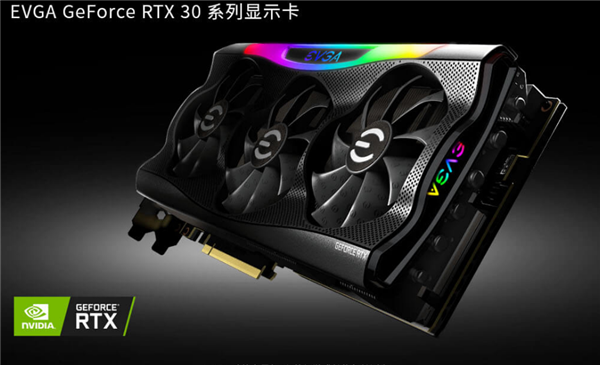 RTX 3080 12GB濨