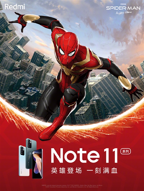 Redmi Note 11ϵ֩3K50·