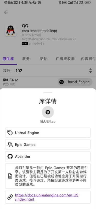 װƽ1GBֻQQ4飺ٷӦ