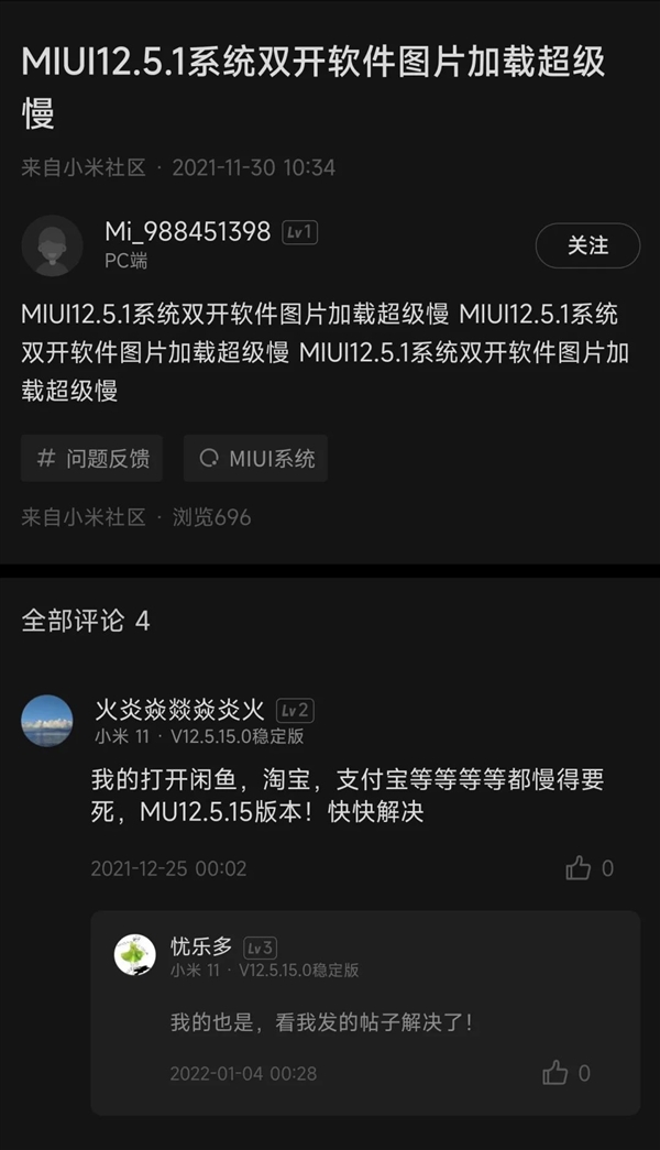 ֻMIUI 13 ҾǸСֻ!