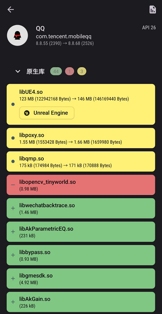 4ݰ23MBQQͰ׿8.6.68ڲ