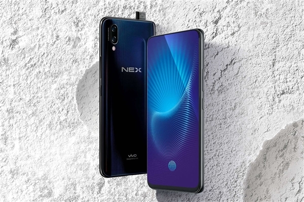 Я콢ع飡vivo NEX 5ع⣺8+512G 