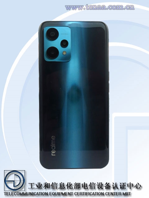 realme»LCD+4880mAh