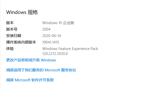 ΢ǿWindows 10 20H2˻ѧϰ