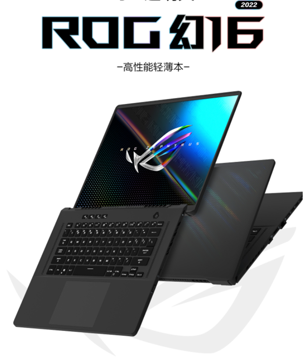 11499ԪROG 20221612i7+RTX 3060