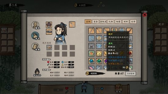 RPG֮Steam 28Ԫ˫汾