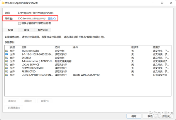 ΢̵AppװģWin11 App·