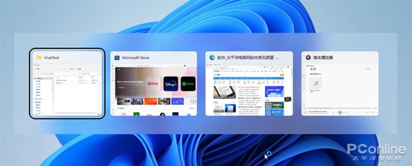 Win11始终不够好用?教你几招让Win11变得更顺手