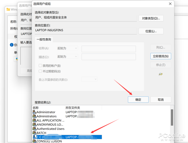 ΢̵AppװģWin11 App·