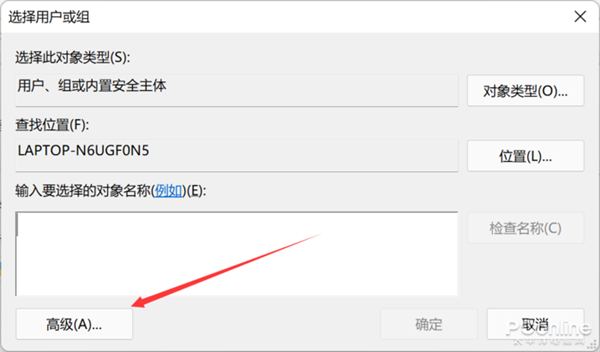 ΢̵AppװģWin11 App·