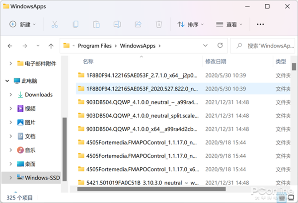 ΢̵AppװģWin11 App·