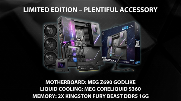 ΢MEG Z690 GODLIKEʽۼ2099Ԫ