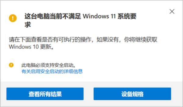 ̱Win 10һWindows 11ٷװָ