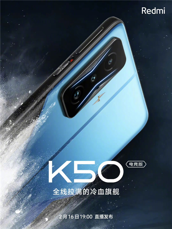 Redmiǿ콢K50羺ϼܾ8˲