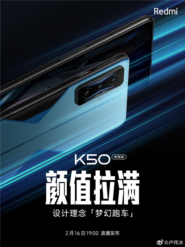 ¬ΰԤRedmi K50羺棺ܳ ֵ