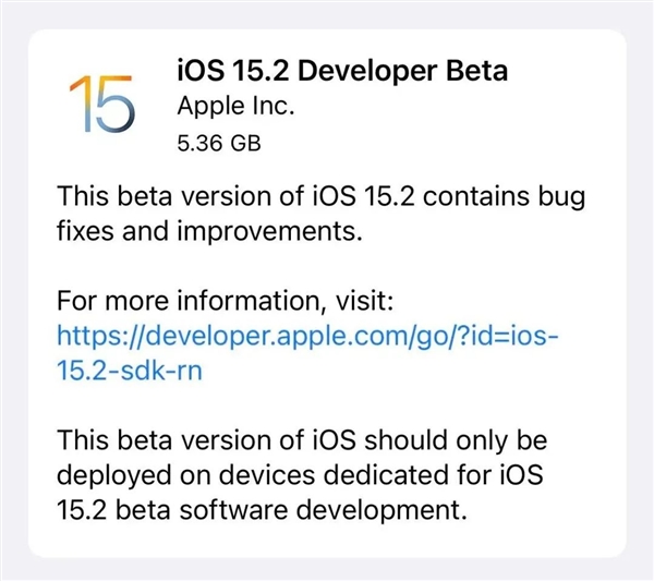 iOS 15.4ȫ²԰ Ҵſֻֽ