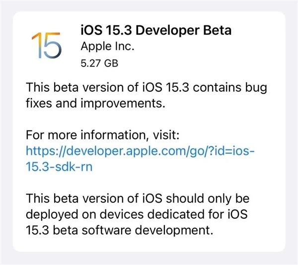 iOS 15.4ȫ²԰ Ҵſֻֽ