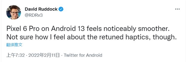 Android 13һоǸ